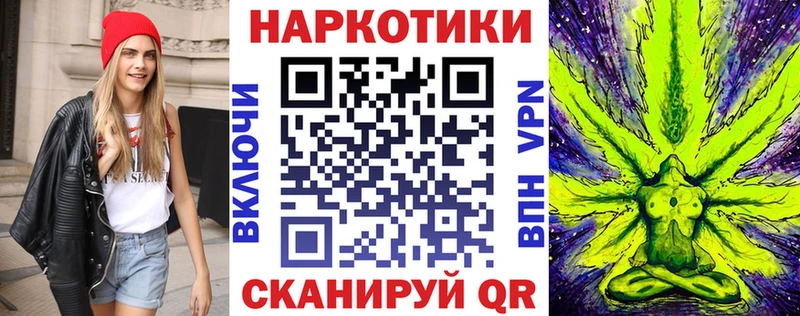 Наркошоп купить A-PVP  Амфетамин  Канабис  Меф мяу мяу  Весьегонск