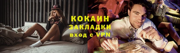 винт Корсаков