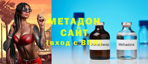 герыч Коряжма