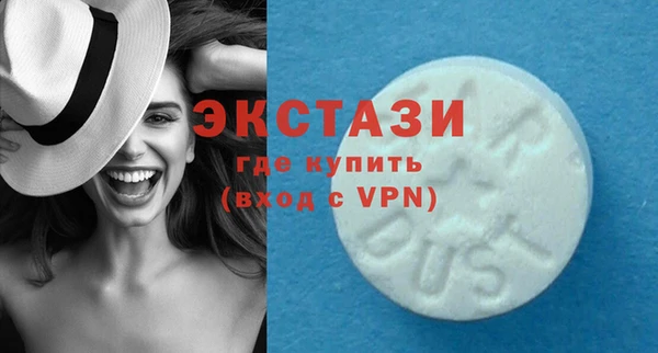 винт Корсаков
