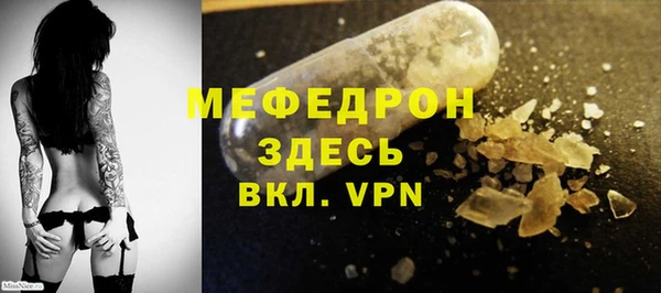 a pvp Костерёво