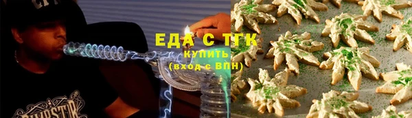 герыч Коряжма