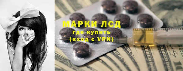 MDMA Premium VHQ Кодинск