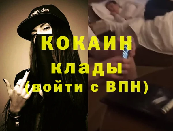 a pvp Костерёво