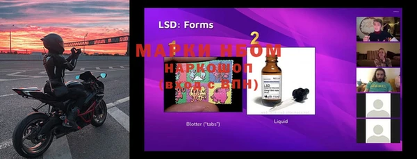 MDMA Premium VHQ Кодинск