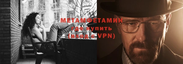 винт Корсаков