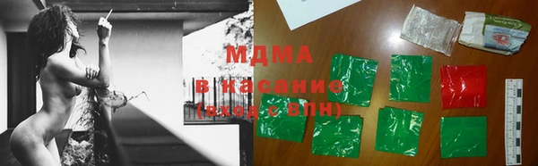 ешки Козельск
