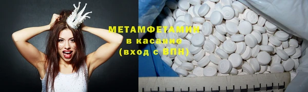 ешки Козельск