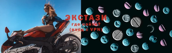 герыч Коряжма