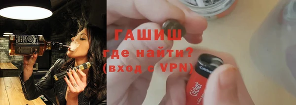 винт Корсаков