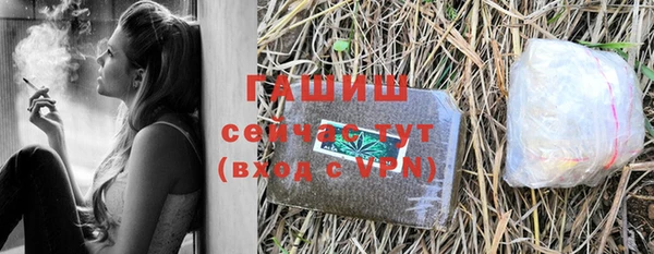 герыч Коряжма