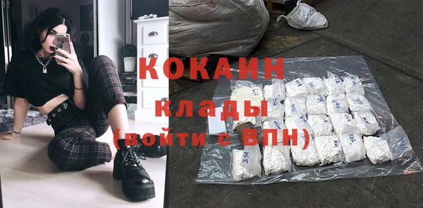 a pvp Костерёво