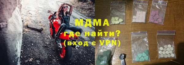винт Корсаков