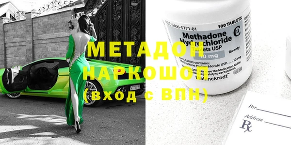 герыч Коряжма