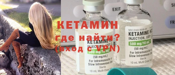 ешки Козельск