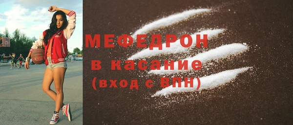 винт Корсаков