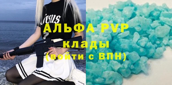ешки Козельск
