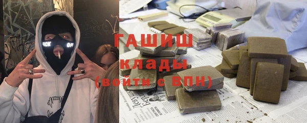 герыч Коряжма