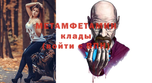 a pvp Костерёво