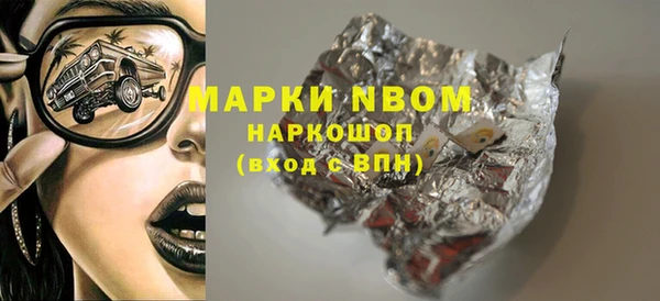 винт Корсаков