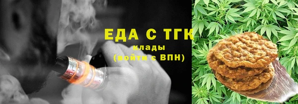 винт Корсаков
