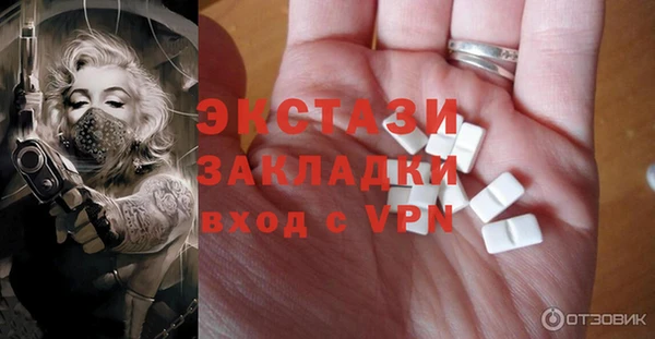 герыч Коряжма
