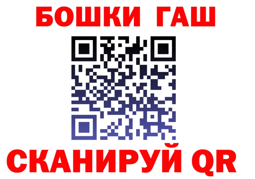 Cannafood марихуана ссылки shop кракен Весьегонск