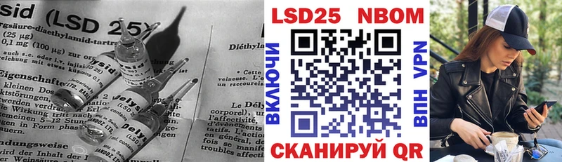 ЛСД экстази кислота  Купить  Весьегонск 